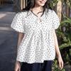 Women Summer Short Sleeve Floral Print Casual Ruffled T-shirts Tops