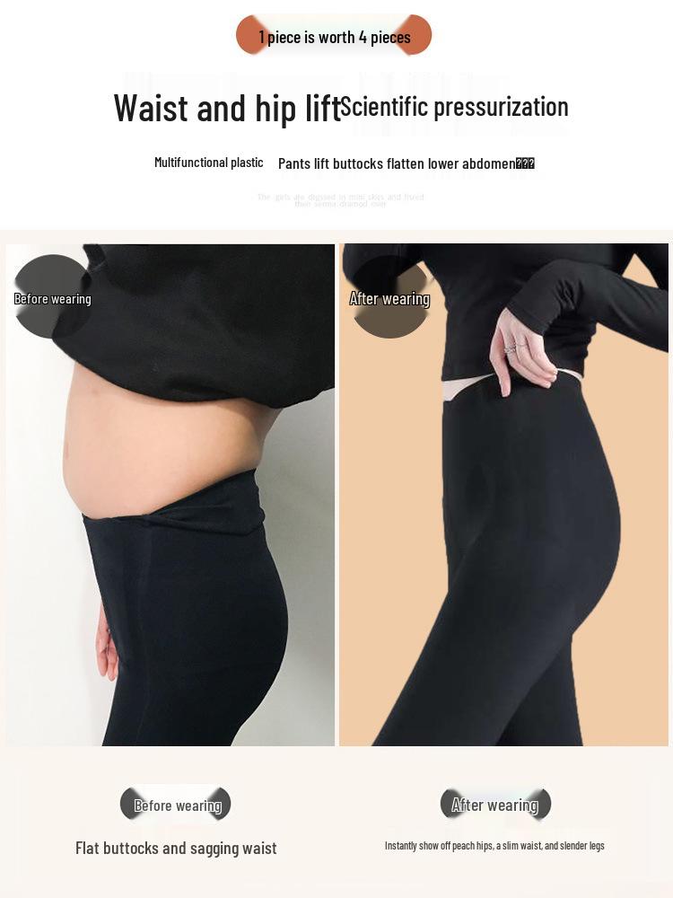 Women's and Girls' High-Waist Plus Size Slimming Yoga Pants - Spring/Summer Sports Wear