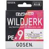 Gosen Answer Wild Jerk PEx9 Sinking 200m (0.6, Yellow Base + Color Marking)