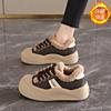 Super Soft Ugly Cute Big Head Board Shoes Women's Velvet 2 Winter Lamb Velvet Warm Thick Sole Sports and Leisure