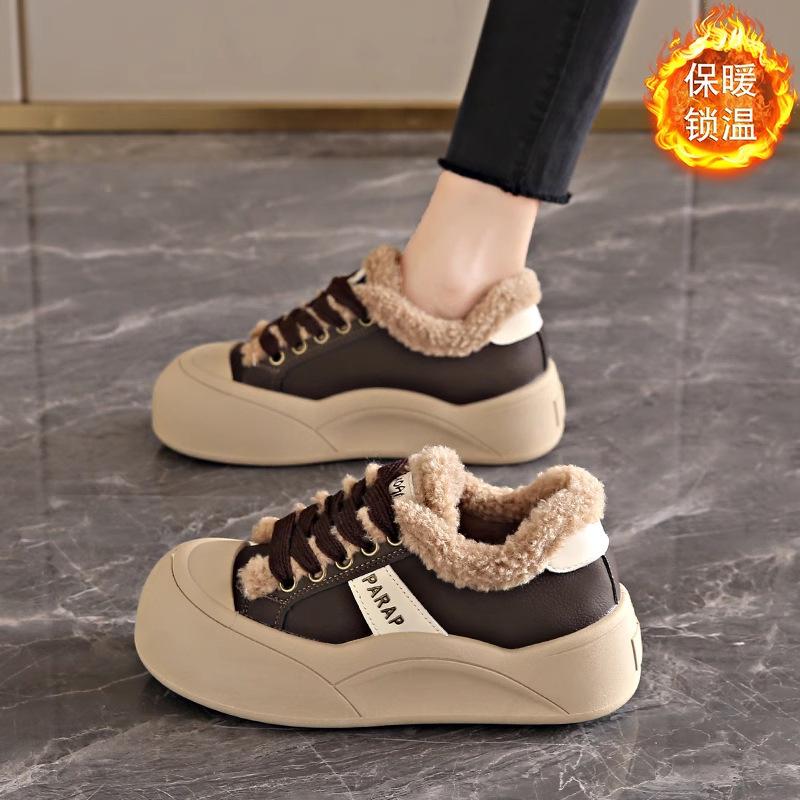 Super Soft Ugly Cute Big Head Board Shoes Women's Velvet 2 Winter Lamb Velvet Warm Thick Sole Sports and Leisure