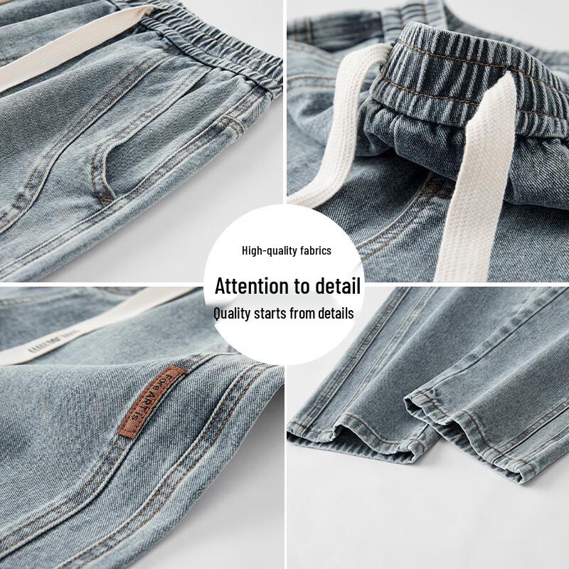 JEANSWEST Men's 2025 Fall American Loose Wide-Leg Jeans