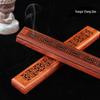 Vietnamese Rosewood Incense Burner - Hollow Red Wood Agarwood Incense Stick Holder and Ceremony Gift