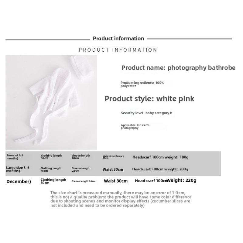 Newborn Photography Bathrobe Baby Bathing Pajamas Photo Studio Photography Clothing Baby Thickened Coral Velvet Bathrobe Pajamas
