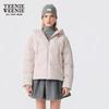 Teenie Weenie Women's Lightweight Hooded Short Down Jacket