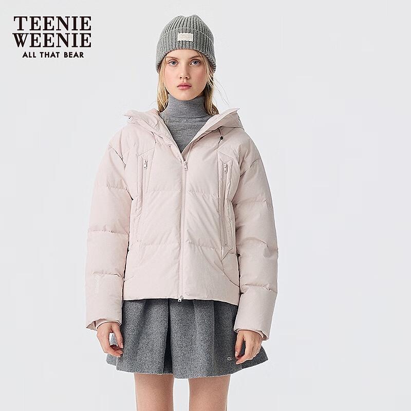 Teenie Weenie Women's Lightweight Hooded Short Down Jacket