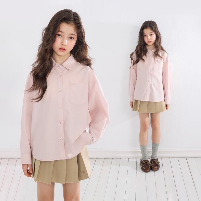 

Mucmukn Girls Spring Pink Lyocell Cotton Layering Shirt 140CM