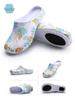 Anti-Slip EVA Rubber Sole Laboratory Slippers for Doctors