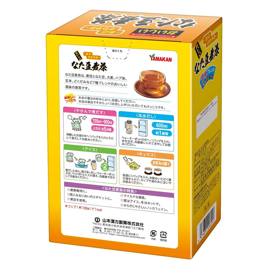 Yamamoto Kampo Pharmaceutical Nata Bean Barley Tea 10gX24H