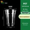 98mm PET Takeaway Cold Drink Cup with Lid - High Transparency, Thickened Disposable Cup for Coffee or Milk Tea