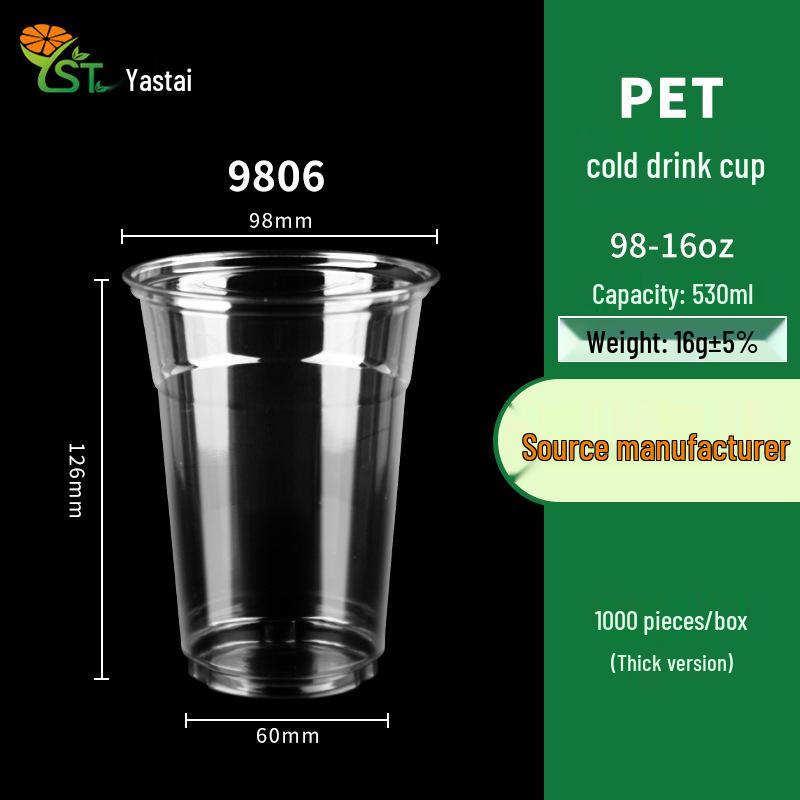 98mm PET Takeaway Cold Drink Cup with Lid - High Transparency, Thickened Disposable Cup for Coffee or Milk Tea