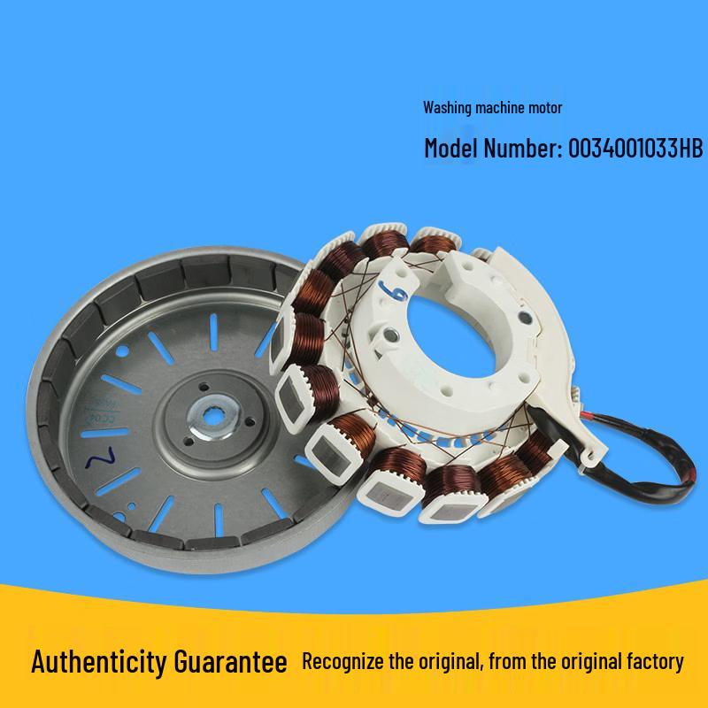 Aokewen Washing Machine Inverter Drive Board