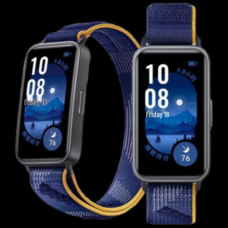 Huawei Band 9 Standard Edition Smart Band (CN version)