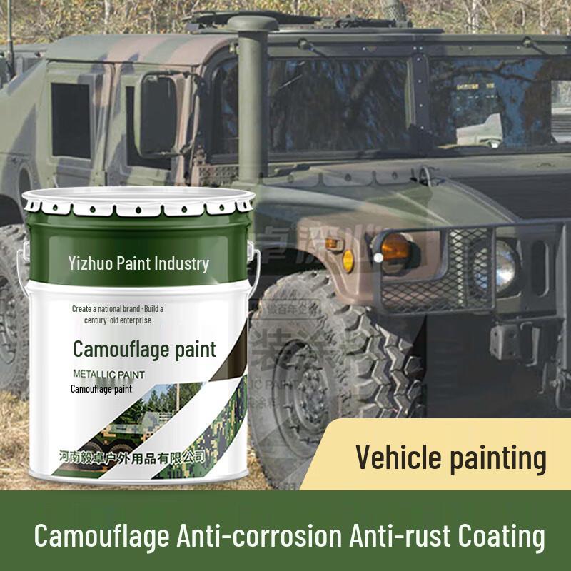 Yizhuo Aliphatic Polyurethane Camouflage Anti-Corrosion Paint 3KG