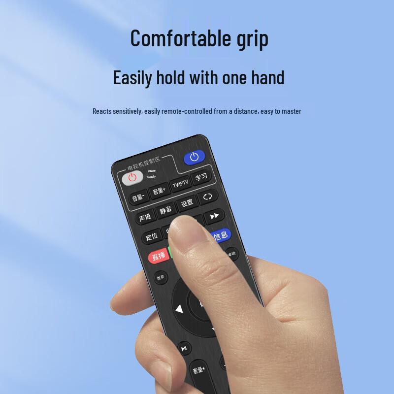 Geer Universal TV & Set-Top Box Remote Control