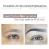 Vanntett gaffelspiss Brow Enhancer Stencil Makeup Langvarig