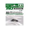 Tamiya Mini 4WD AO Mini 4WD Slide Damper Spring Set Parts AO-1034