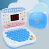 Macchina Parlante Pieghevole a Cartoni Animati Con Schermo Alfabeto Inglese Lingua Computer Tablet per Bambini Giocattoli Educativi Regalo