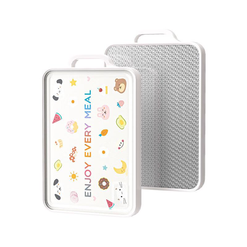 Uotuo Large Thickened Double-Sided Standable Plastic Cutting Board