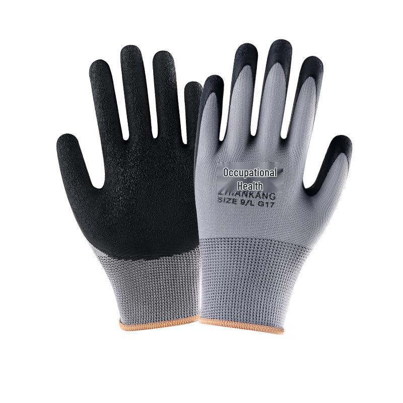 Nitrile Wear-Resistant Non-Slip Nylon Work Gloves