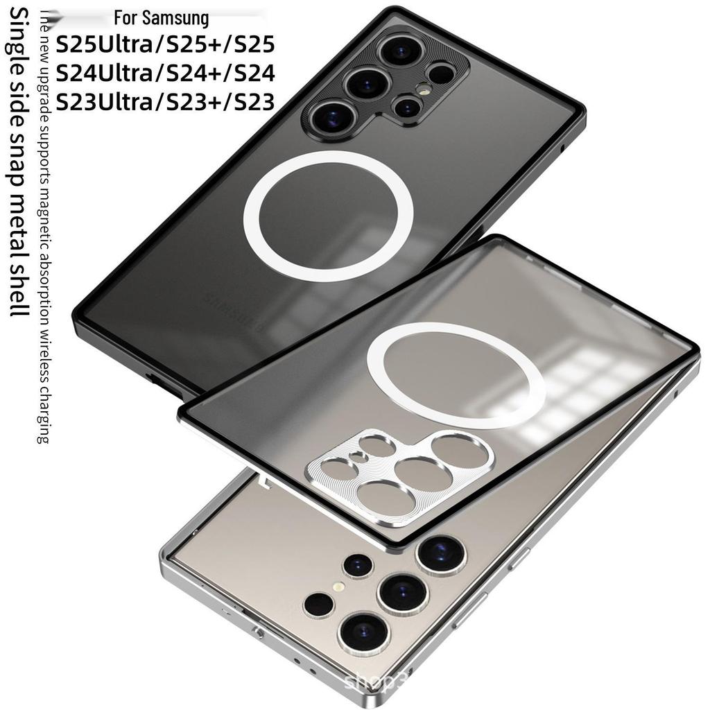 Samsung S25Ultra/S25+/S24+ Single-Sided Snap-Button Metal Phone Case