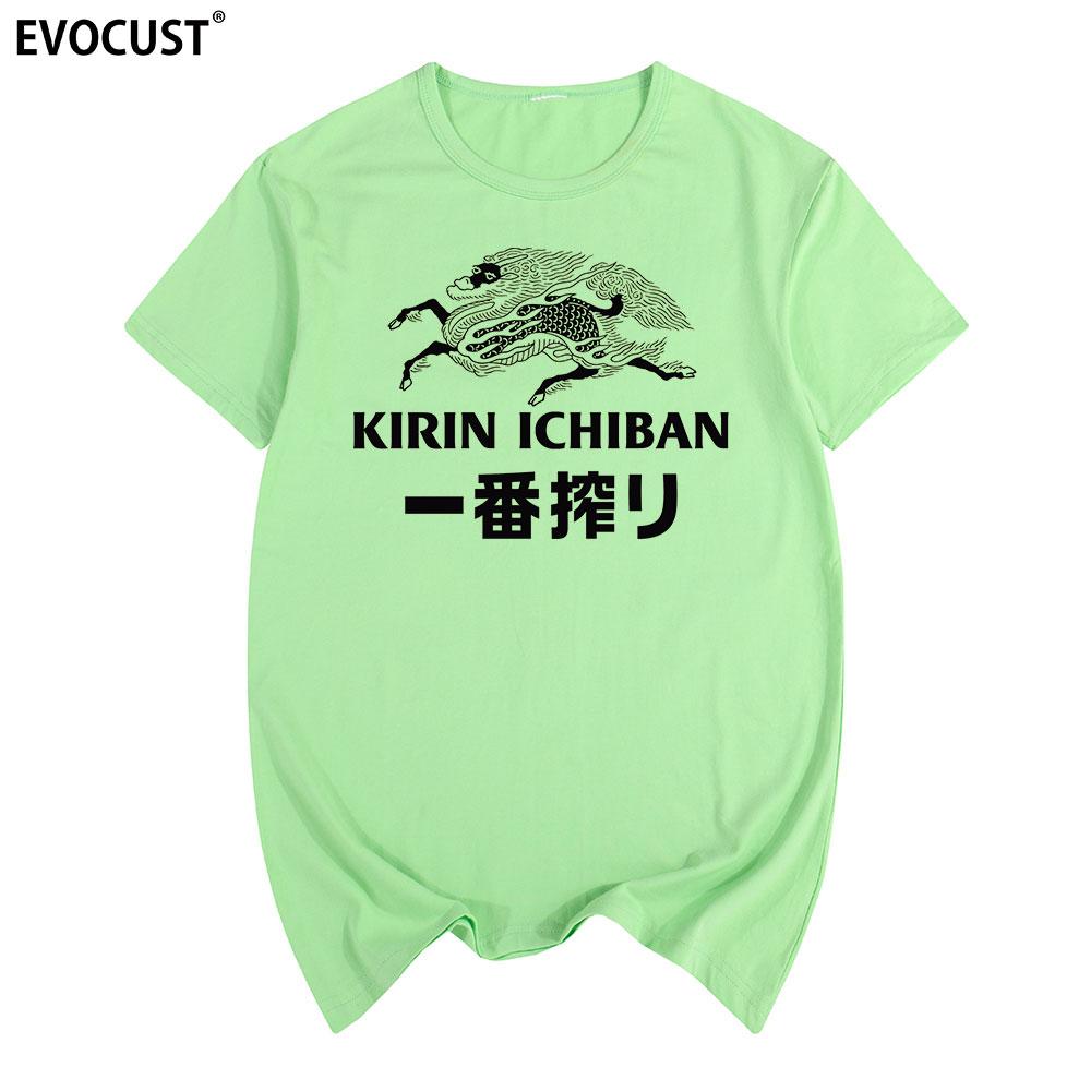 KIRIN ICHIBAN PRIME BREW JAPAN BEER BIER BRAUEREI T-shirt Cotton Men T Shirt New TEE TSHIRT Womens Unisex Fashion