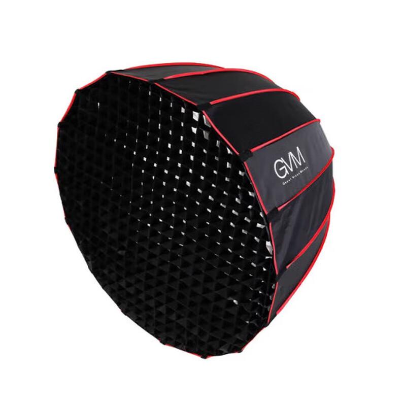 GVM 90CM Portable Softbox for PRO Series LED Lights