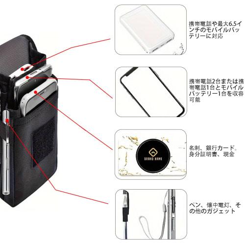 FineGood Tactical Phone Pouch, Large Smartphone Pouch, Waist Clip, Tactical Phone Case with Tool Holder, Molle, Cell Phone, Camping, BBQ, Small Item S