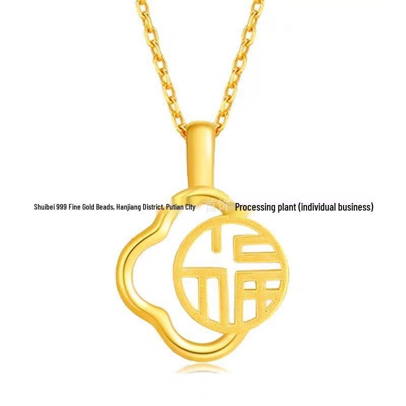 999 Pure Gold Four-Leaf Clover  Fu  Necklace – Perfect Birthday Gift for Her Pendant Only