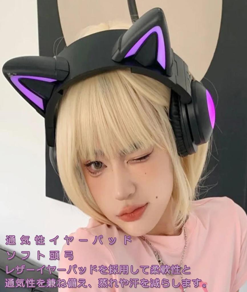 GHDVOP Bluetooth Cat Ear Wireless Gaming Headset with Cat Ear Gaming Wired and Perfect for Working from Online Entrance and New Gifts 5.0 Headphones,