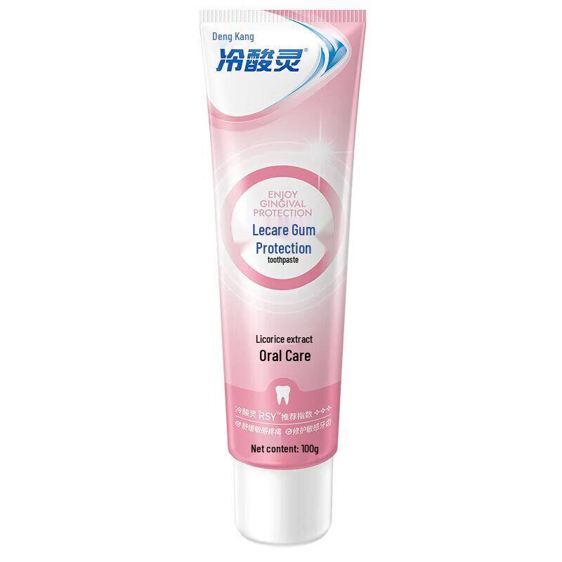 

Leng Suan Ling Anti-Sensitive Gum Care Toothpaste