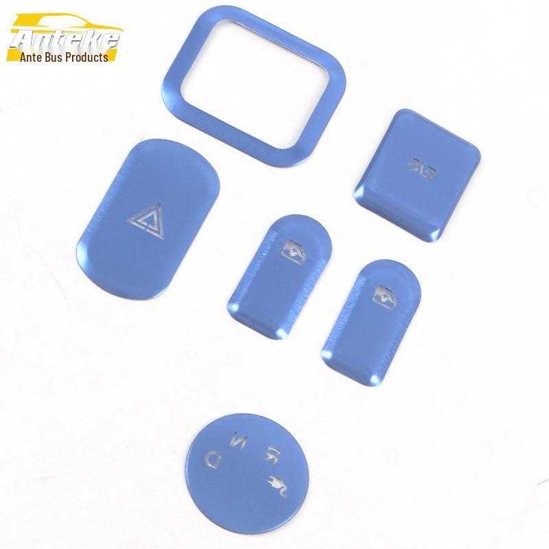 

2020 Hongguang MINI EV Console Gear Shift Button Patch