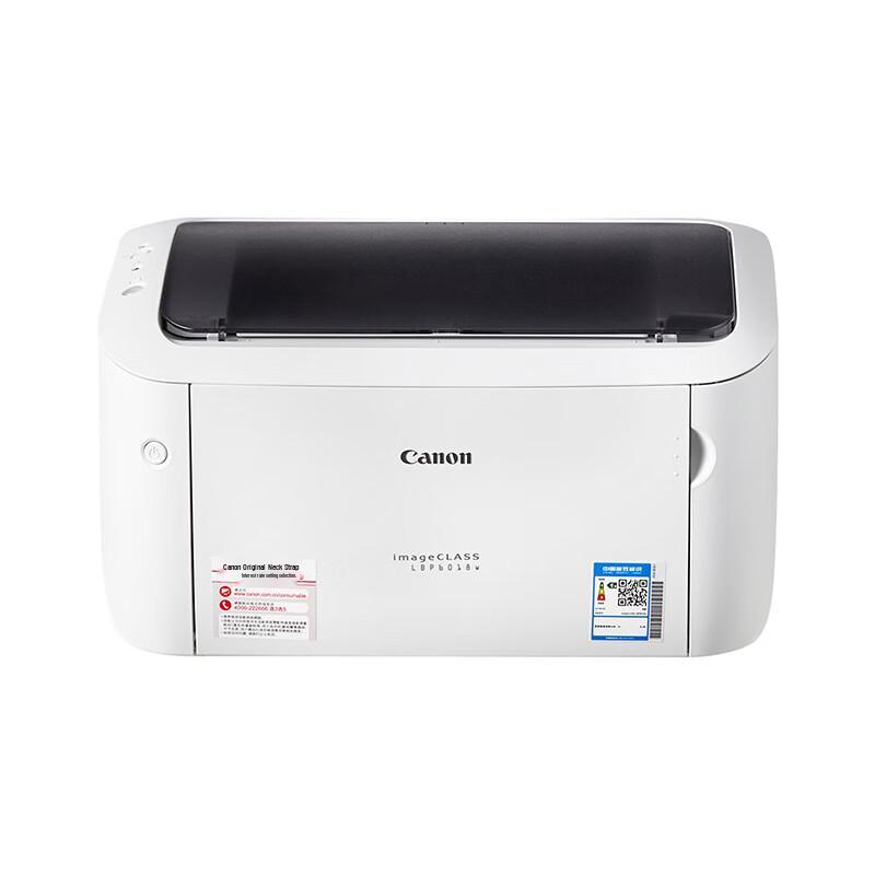 Canon LBP6018L Black and White Laser Printer CN Plug (adapter Included)