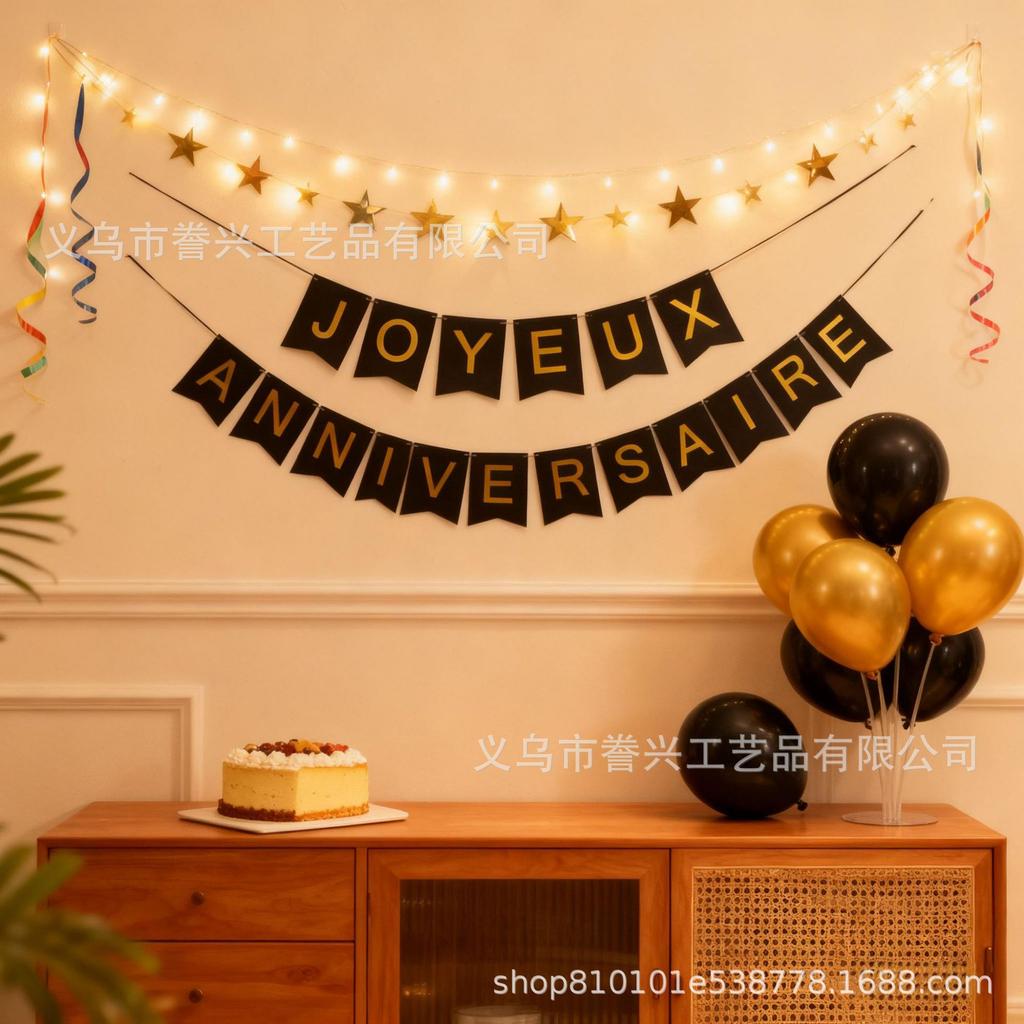 Spot Jubiläumsthema Flagge Französische Jubiläumsfeier Dekoration Flaggenbanner Szenendekoration