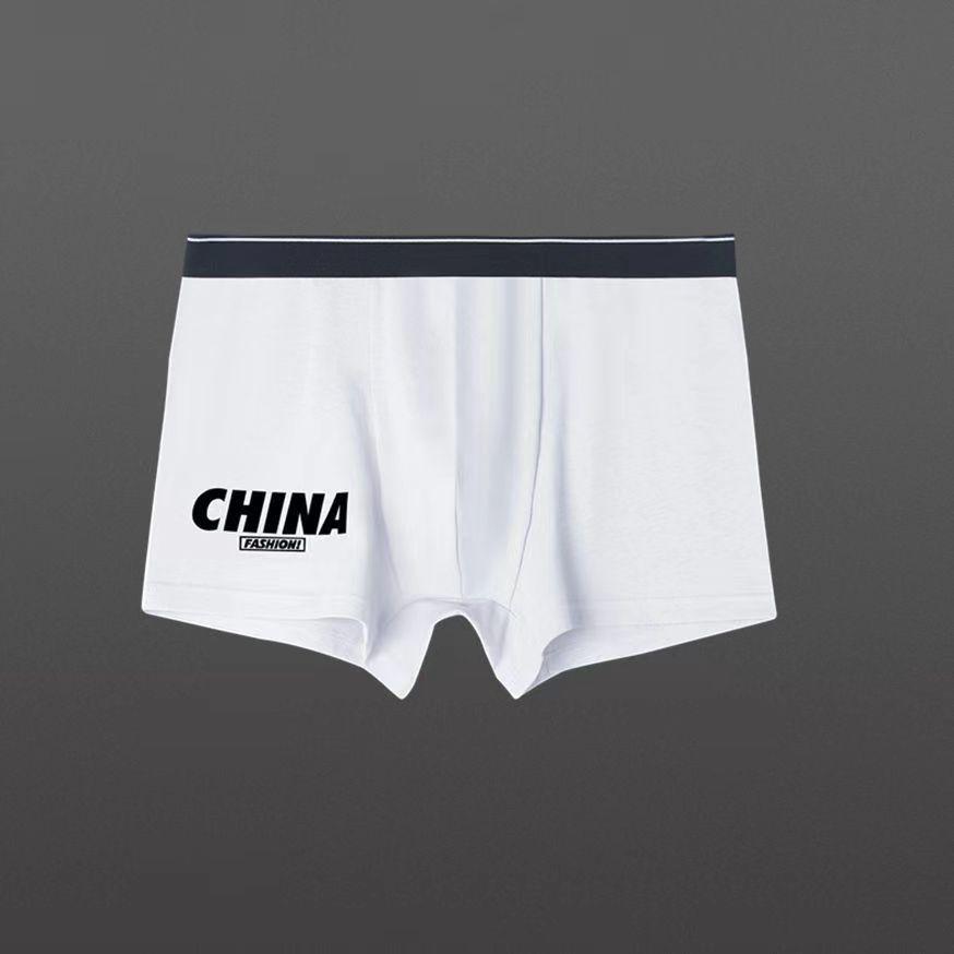 

Модные спортивные трусы-боксеры для подростков и мужчин - дышащие студенческие шорты