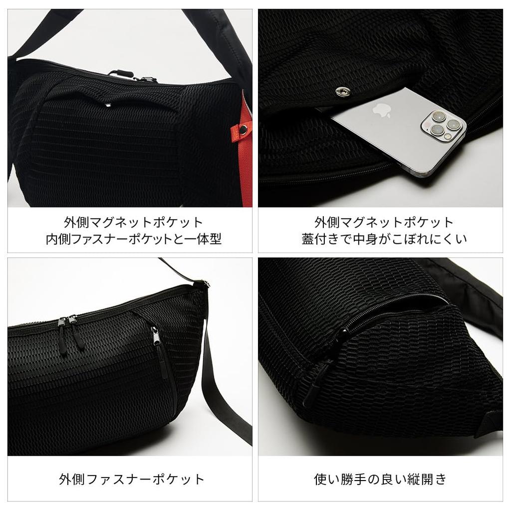 Edita Edt-120 Mesh Body BagShoulder Bag for Men and Women, Lightweight, Large Capacity, Machine Washable, Diameter Black, Size L
