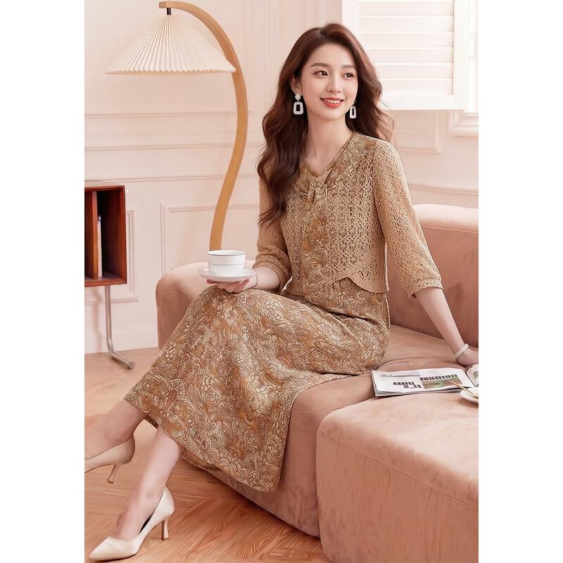 French Style Printed Two-Piece Dress Set 2XL жёлтый