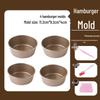 Thickened Round Baking Mold for Burgers and Cakes