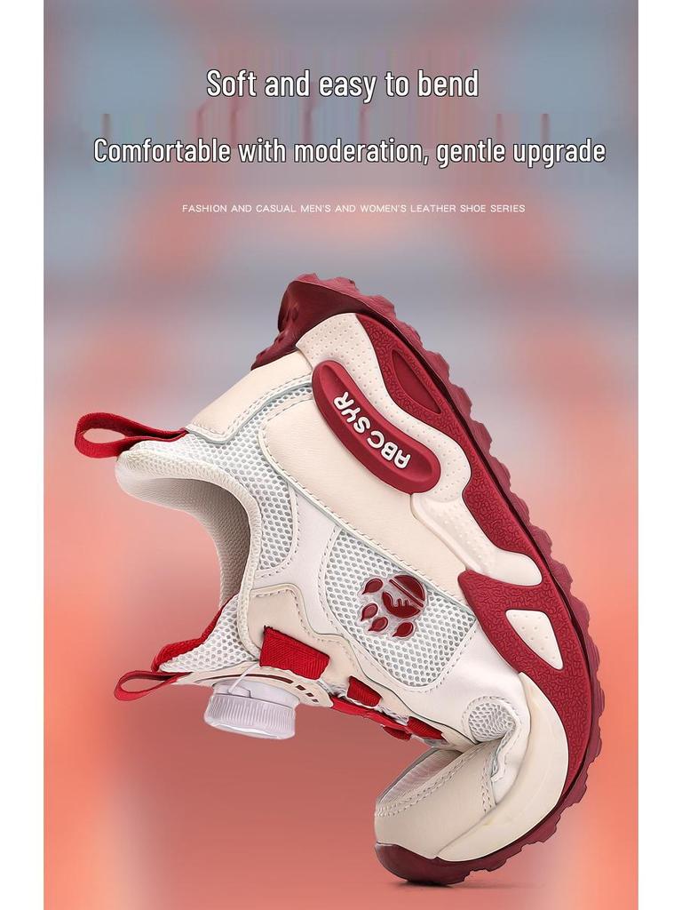 New Summer Kids' Breathable Sports Shoes: Lightweight, Soft-Soled, Non-Slip Dad Style