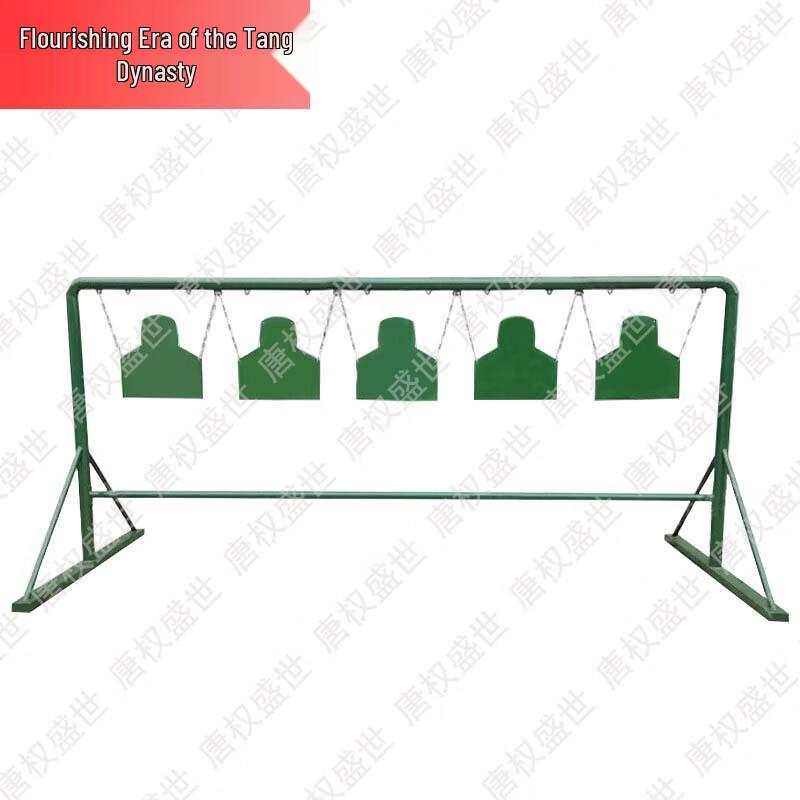 Tangquanshengshi Shooting Training Targets