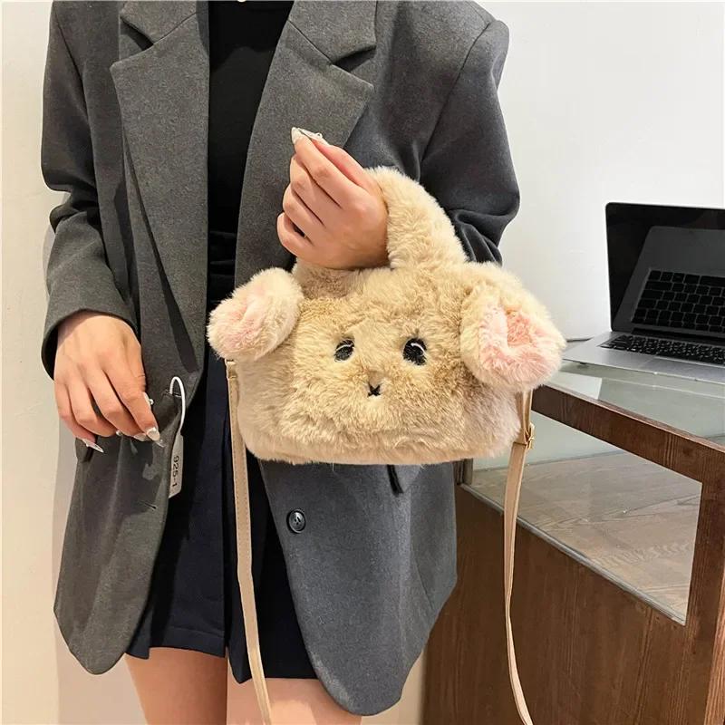 Shoulder Bags  Fashionable Personality  Versatile Style Bag  Lovely Cartoon Furry Rabbit Crossbody Bags  New