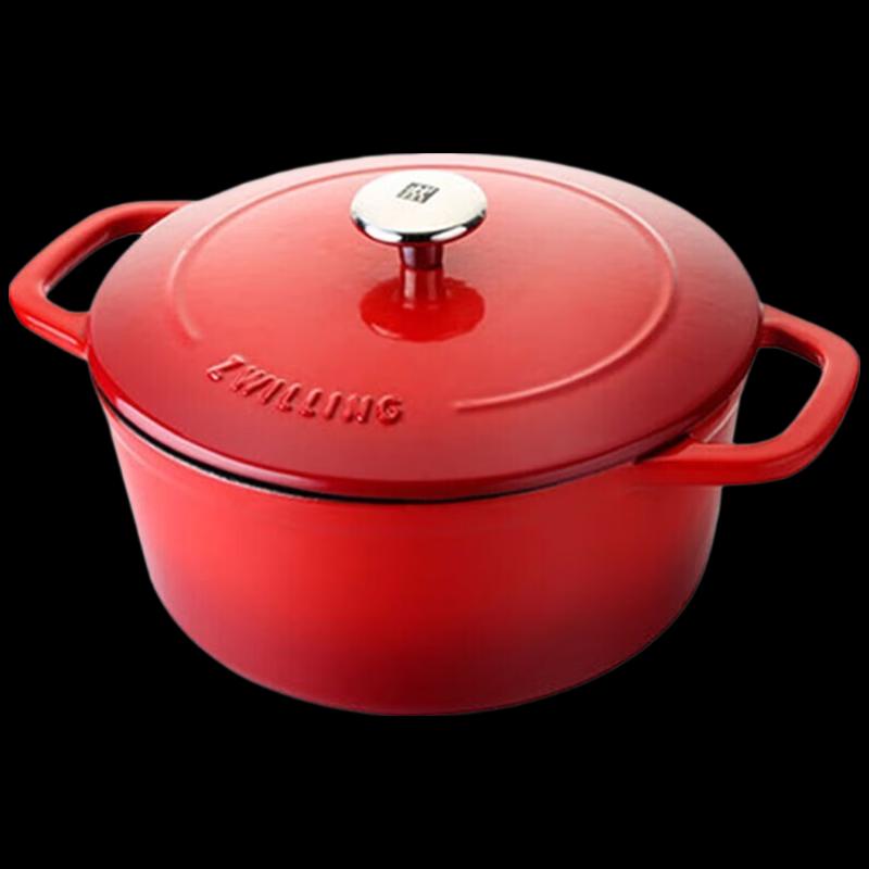 ZWILLING Enamel Cast Iron Round Stew Pot