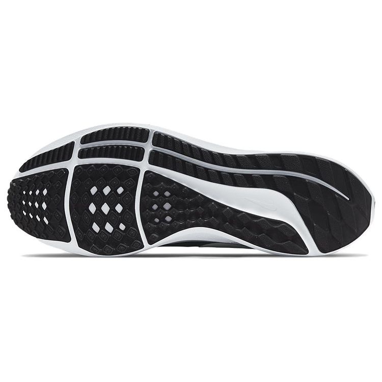 Nike Pánske Air Zoom Pegasus 39 Čierna Tmavosivá Pánske Tenisky Biela DH4071-001