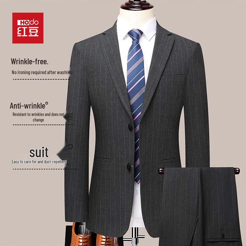 

Мужской деловой костюм приталенного кроя 190/100A/54