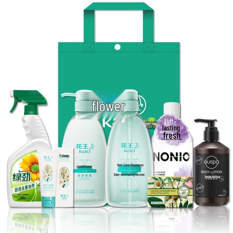 Kao Personal Care Essentials Kit