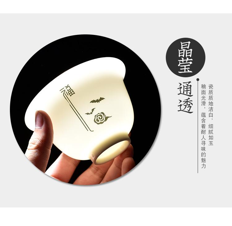 Set de jad cu ceașcă de maestru Stil chinezesc Jingzi Porțelan alb Bol pentru ceai Kung Fu