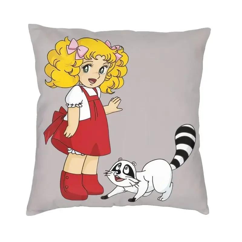 Anime Candy Candy Terry Snow Kissen Deko Zuhause Luxus Japanisch Retro Manga Kissen für Sofa Quadratischer Kissenbezug