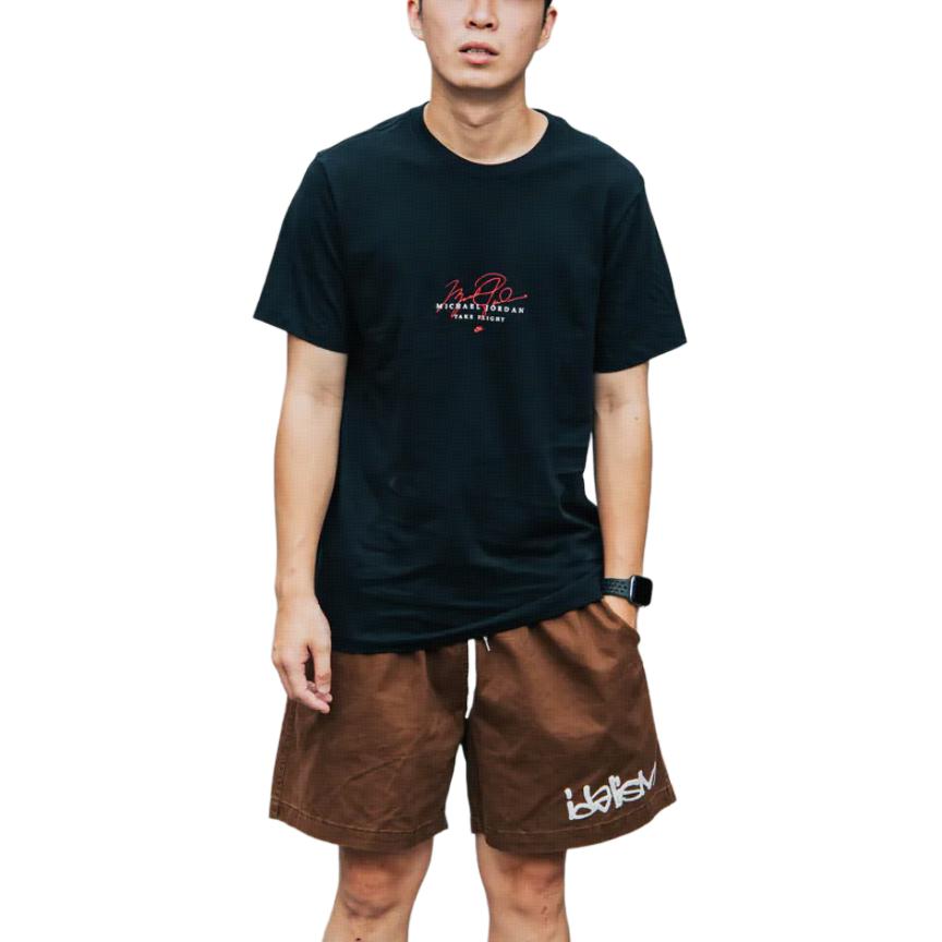 Jordan Alphabet Print Crew Neck Short Sleeve T-Shirt Men Tops Black DM1441-010