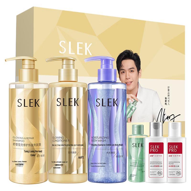 Slek Shimmering Gold Secret Key Gift Set