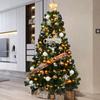 1.5m Full Christmas Tree Decoration Set